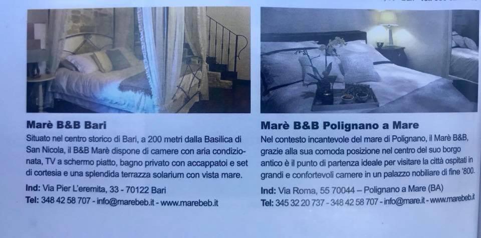 Mare Rooms Bari Old Town Center Екстериор снимка